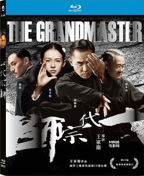 购买仿真中级资格证